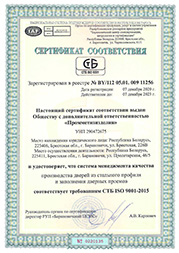 cert-1
