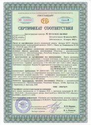 cert-10