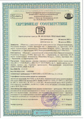 cert-5