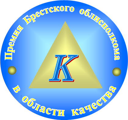 bkvok_logo